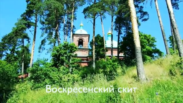 Валаам и Ладожские шхеры смотреть онлайн