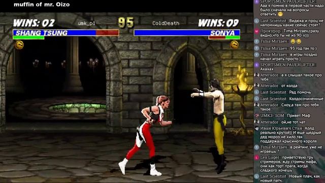 umk3 online, Leisure Suit Larry (reloaded) смотреть онлайн