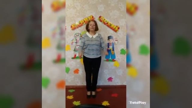 тема:" Веселий ритм" Мета: розвивати почуття ритму. смотреть онлайн