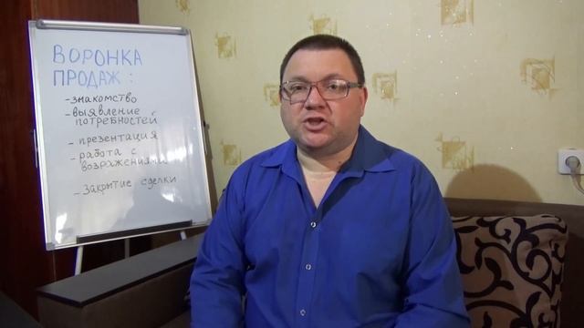 B2B и B2C на примере чайника