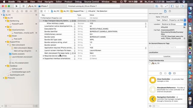 Lecture 11 Part 2 Localization and Notifications смотреть онлайн