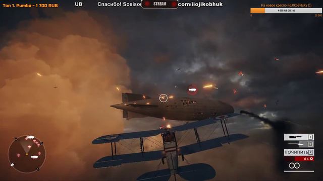 Проходим Battlefield 1\Часть 2 смотреть онлайн