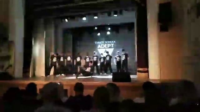 Брейк-данс Адепт смотреть онлайн