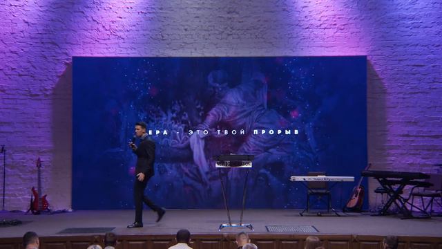 Антон Тищенко «Вера - это твой прорыв» 21.03.2021 г. Харьков смотреть онлайн