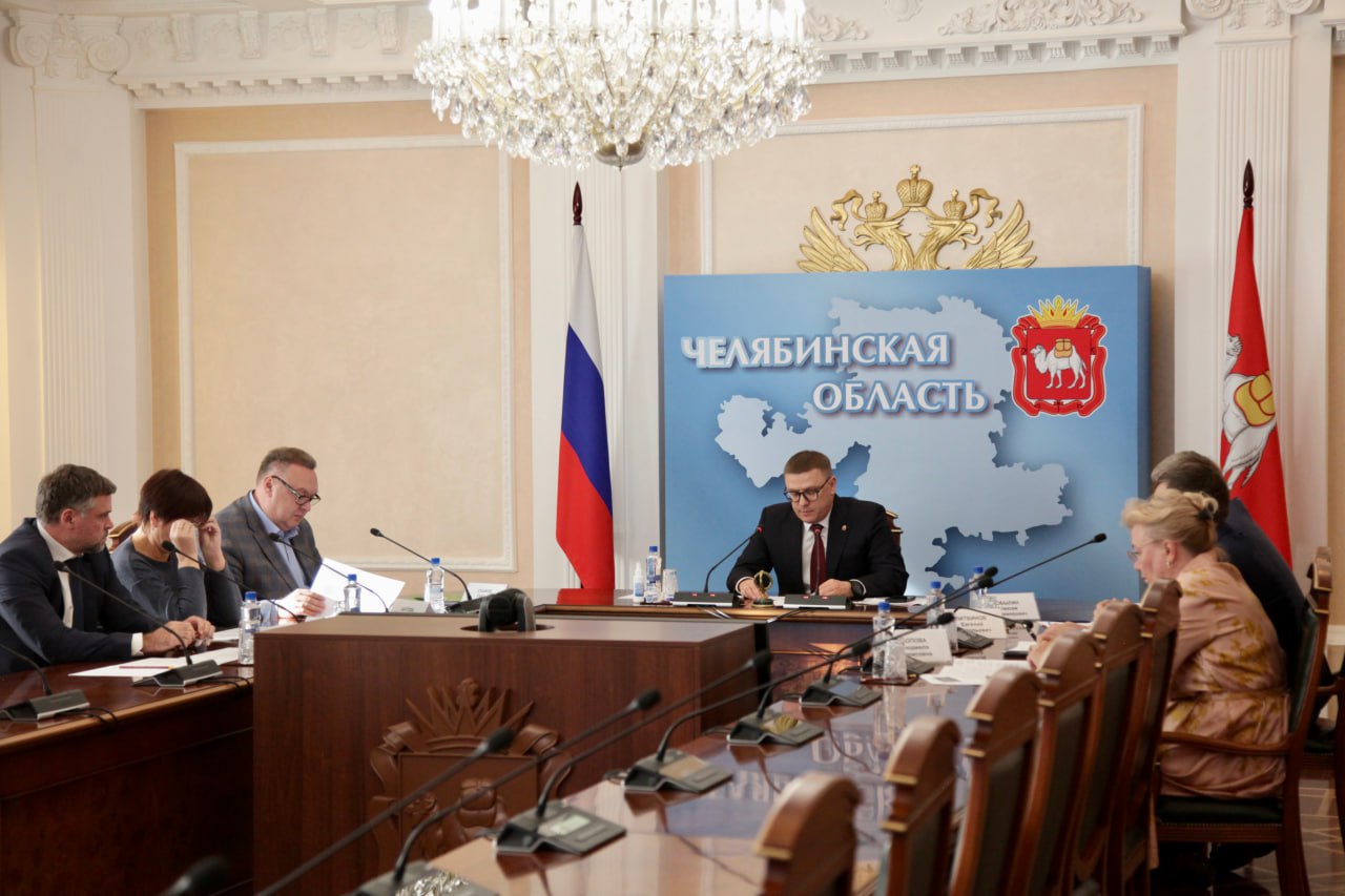 Алексей Текслер поручил сконцентрировать все силы для успешного завершения уборочной кампании смотреть онлайн