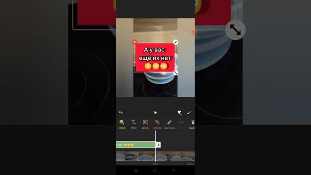 Как смонтировать видео для статусов,соцсетей смотреть онлайн
