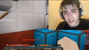 блокмен го очень смешно😂 мем ритп