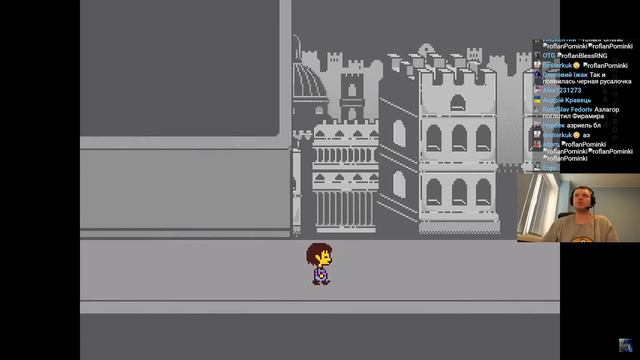 Папич играет в Undertale! Мистер Папаня! 13 смотреть онлайн