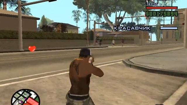 Прохождение GTA San Andreas 92 миссия Сбить с ног Би Дапа смотреть онлайн