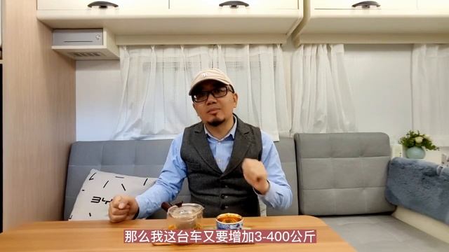 车辆如何做到轻量化而不是偷工减料，减少承载能力 смотреть онлайн