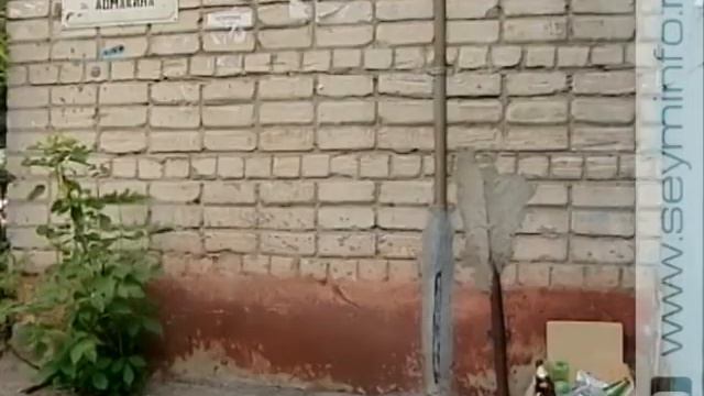 В Курской области выросли штрафы за загрязнение смотреть онлайн