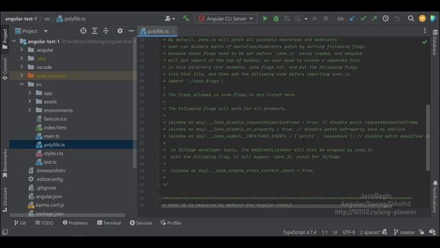 Основы Angular + Java/Spring: структура проекта Angular (2022) смотреть онлайн