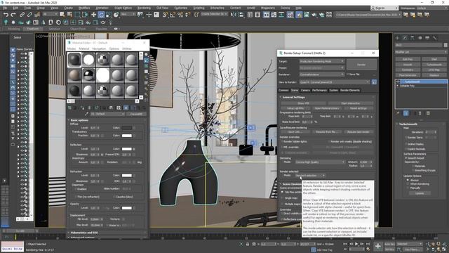 Как отрендерить только один объект в сцене (режим Render Selected) | Уроки 3ds Max смотреть онлайн