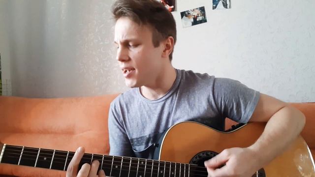 Песня ЛЕТЕТЬ группы А-Мега. КАВЕР смотреть онлайн
