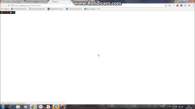 КАК НЕ ПОПАСТЬ НА УДОЧКУ МОШЕННИКОВ / КАК НЕ ПОТЕРЯТЬ ДЕНЬГИ В ИНТЕРНЕТЕ / ПРОВЕРИТЬ САЙТ НА ОБМАН