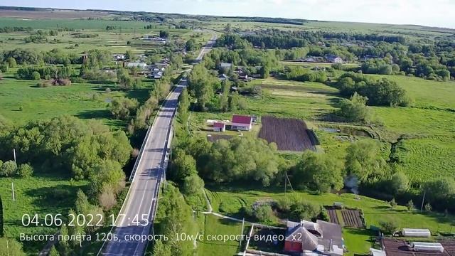 село Тырново, Пронский район, Рязанская область. смотреть онлайн