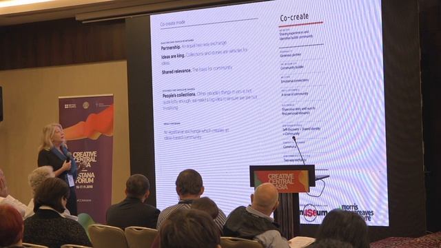 Creative Central Asia Astana Forum 2018. Day Two, part one смотреть онлайн