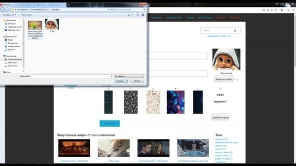 Регистрация на сайте vmeste.tv