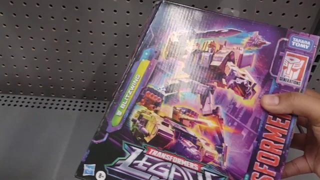 Toy hunt number 11 NEW FIGURES SPOTTED!!!!!! смотреть онлайн