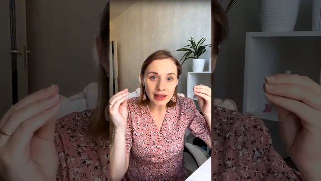 Планёрка. Изменение мышления ничего не значит без изменения действий! смотреть онлайн