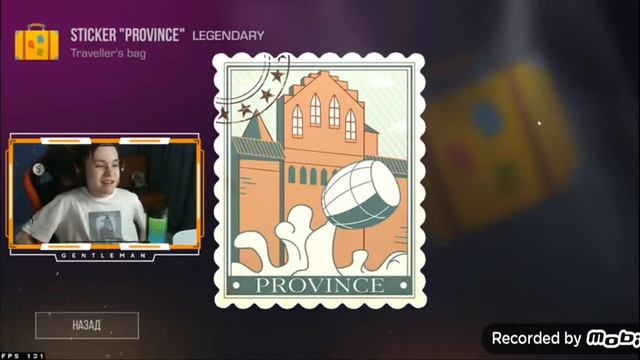 Обновление 0.15.6 вышло на android! Нарезка стрима 1 Gentlman смотреть онлайн