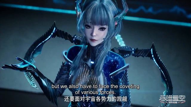 ✨Swallowed Star EP 107 [MULTI SUB]