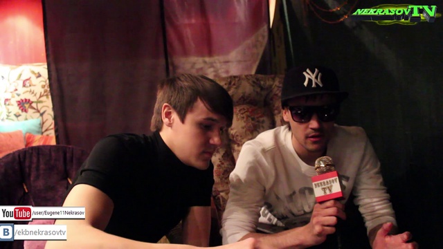 шоу NEKRASOV TV Евгений Некрасов ТВ. рэп rap группа "14 Karat" (Екатеринбург) анонс нового альбома смотреть онлайн
