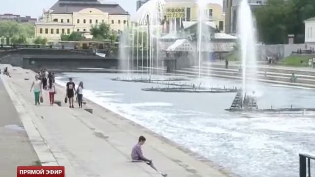Шорты летом под запретом: обсуждаем особенности уральского дресс-кода смотреть онлайн