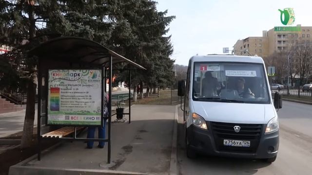 День автомобилиста 2020