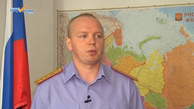 Пристав под следствием смотреть онлайн