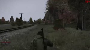 ГОРЯЧАЯ ТОЧКА