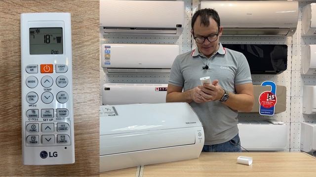 Обзор на кондиционер LG смотреть онлайн