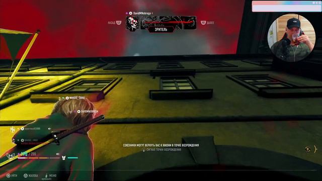 ИГРАЕМ В BLOODHUNT НА PS5 Vampire: The Masquerade - Bloodhunt смотреть онлайн