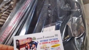 #Садовод Детские Коляски Санки коляски и Игрушки#