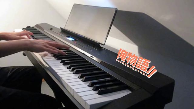 Ore Monogatari OST - Story of Mind (Ep 1-24 BGM) Piano Cover смотреть онлайн