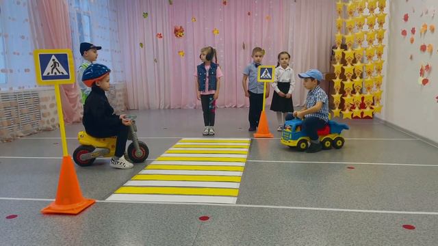 Агитбригада "Светофорчики" смотреть онлайн