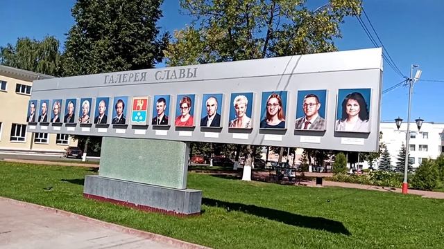 Муром. Прогулка. Площадь 1100-летия. Раньше рядом находился РОЖДЕСТВЕНСКИЙ САБОР. смотреть онлайн