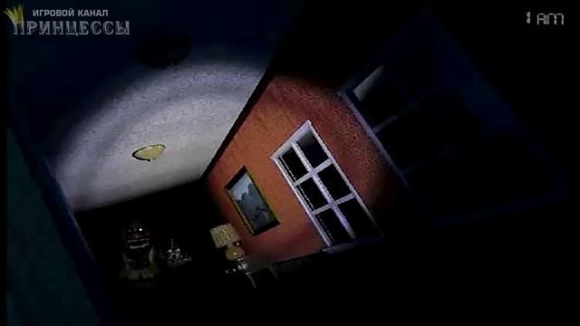 Five Nights At Freddy's 4 - ДЕТСКИЕ КОШМАРЫ смотреть онлайн