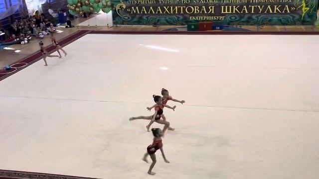 Жемчужины. 2016. «Малахитовая шкатулка» Екатеринбург. 26.03.2023 смотреть онлайн