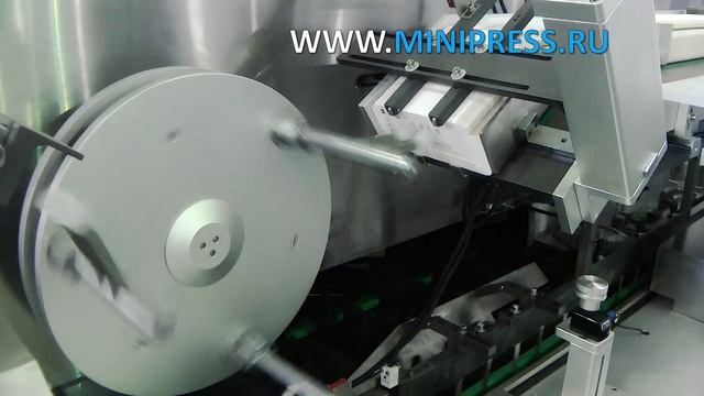 Automatic equipment for dosing creams and ointments in pharmaceutical production Pharma-manager.com смотреть онлайн