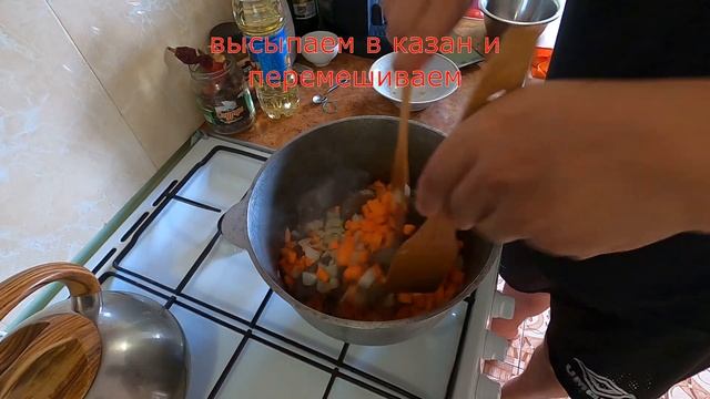 Кулинарное чудо 