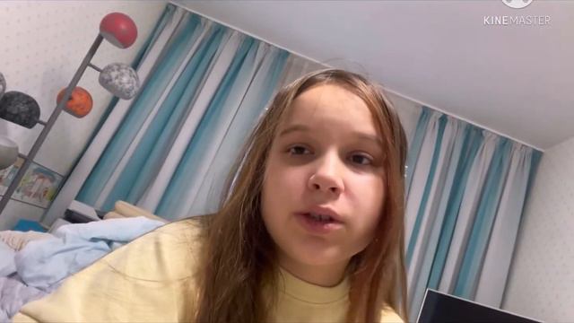 ЧТО С ЛАЙКОМ? смотреть онлайн