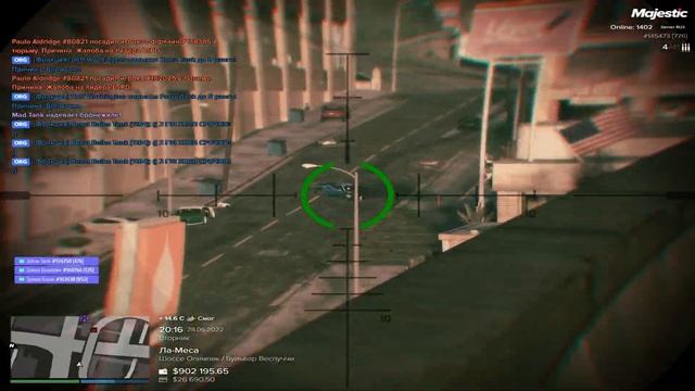 САМАЯ СЛАБАЯ МАФИЯ РВЕТСЯ К ВЛАСТИ НА СЕРВЕРЕ В ГТА 5 РП / GTA 5 RP смотреть онлайн