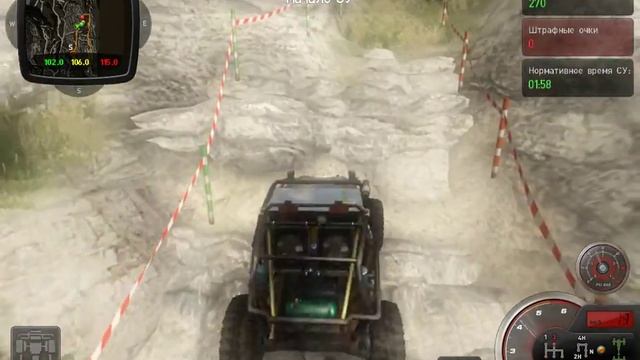 Полный Привод 2 - Сибирский призыв смотреть онлайн