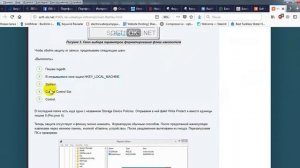 Почему не удается отформатировать флешку?