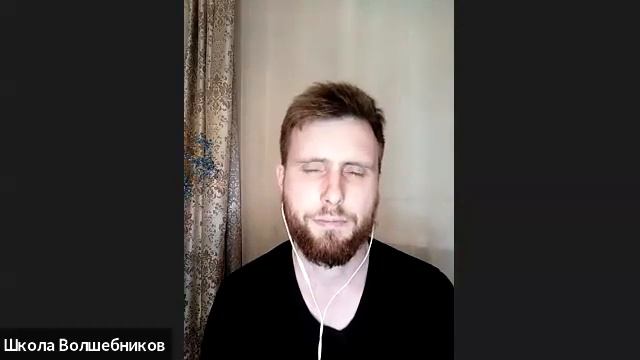 Ощущение легкости, наполненности и глубинного покоя