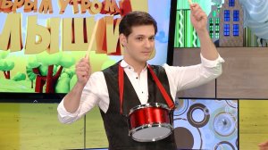 Николай Рябуха в программе "С добрым утром, малыши"