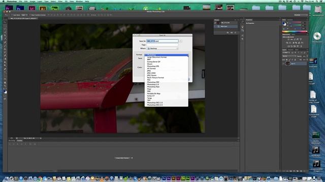 How to save and export a photo in photoshop cs6/CC смотреть онлайн