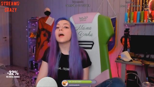 ???КОГДА НА СТРИМЕ ЧТО ТО ПОШЛО НЕ ТАК ТОП МОМЕНТЫ С TWITCH?| AhriNyan| LeyaGornaya|Olyashaa смотреть онлайн