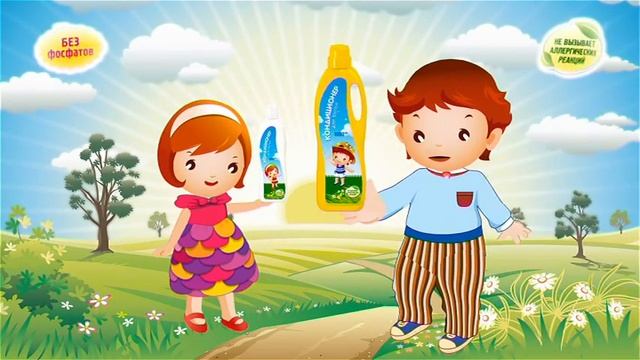 Стиральный порошок для детского белья без фосфатов